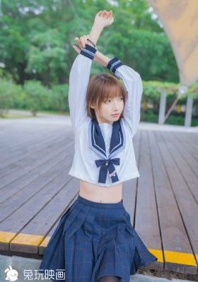 脱掉
