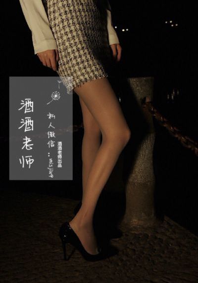 机动警察