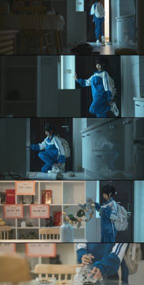 无姓之人