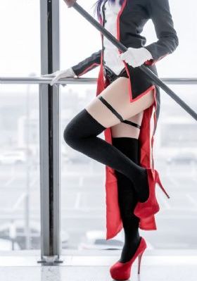 租妻