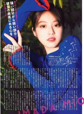 第10集